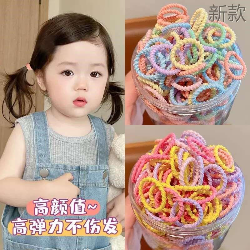 儿童头绳发圈发饰女孩扎头w发橡彩色皮筋小号发绳不伤发头新款