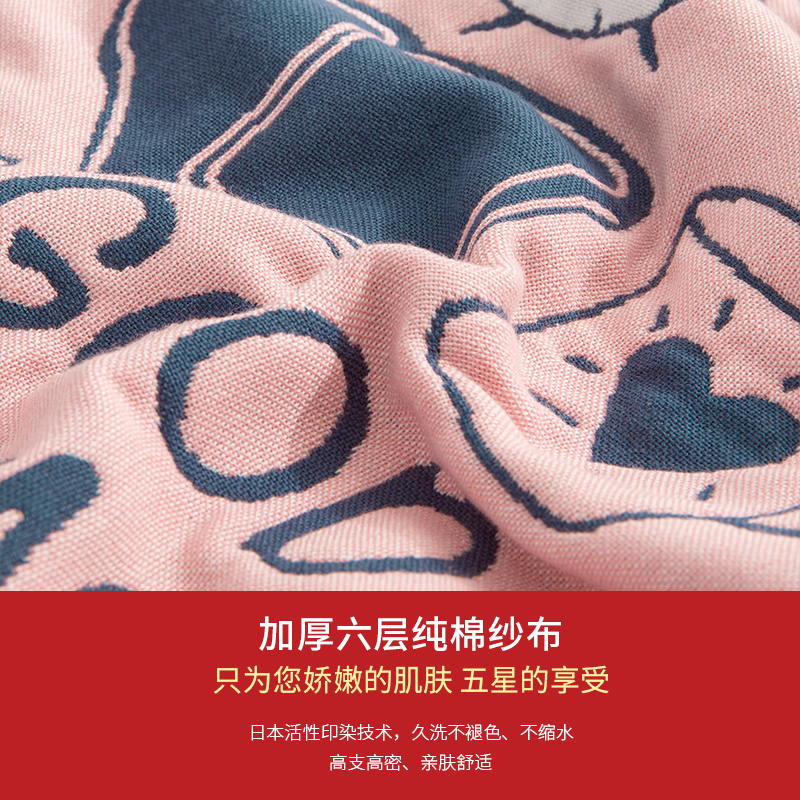 枕巾纯棉一对装加厚六层纱布全棉枕头巾高档欧式情侣家用成人盖巾