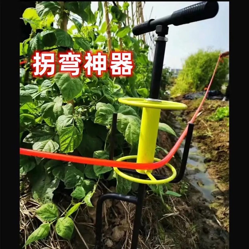 打药机拉管神器高k压泵打药浇水拐弯拉管子机器农用农活拖管子工