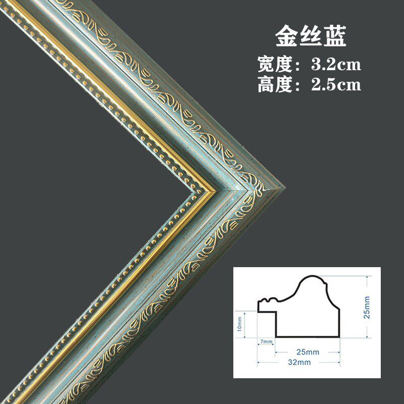 油画外框数字g油画框肌理画外框任意尺寸网红儿童画复古画框挂墙