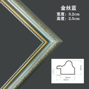 油画外框数字油画框肌理画外框任意尺寸网L红儿童画复古画框挂墙