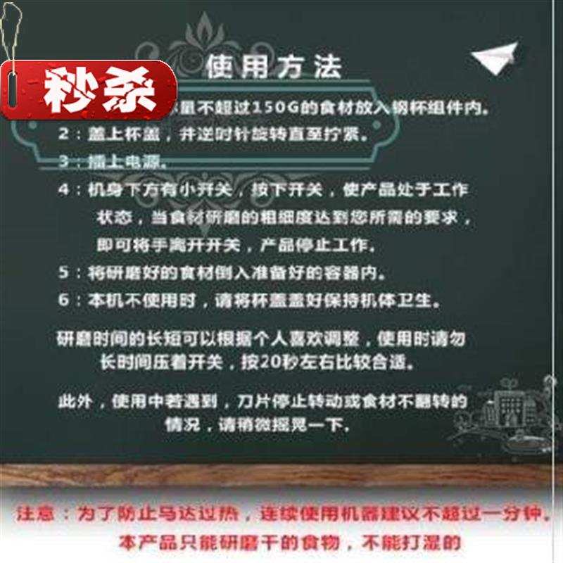 速发碎米机椒u破壁小容量三七粉碾碎破壁机家用小型磨粉机干打干