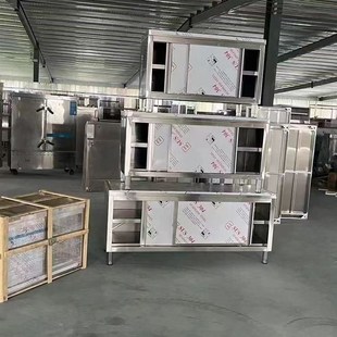 整体焊接橱柜商用304不锈钢操作台家用加厚O双层推拉门厨房工作台