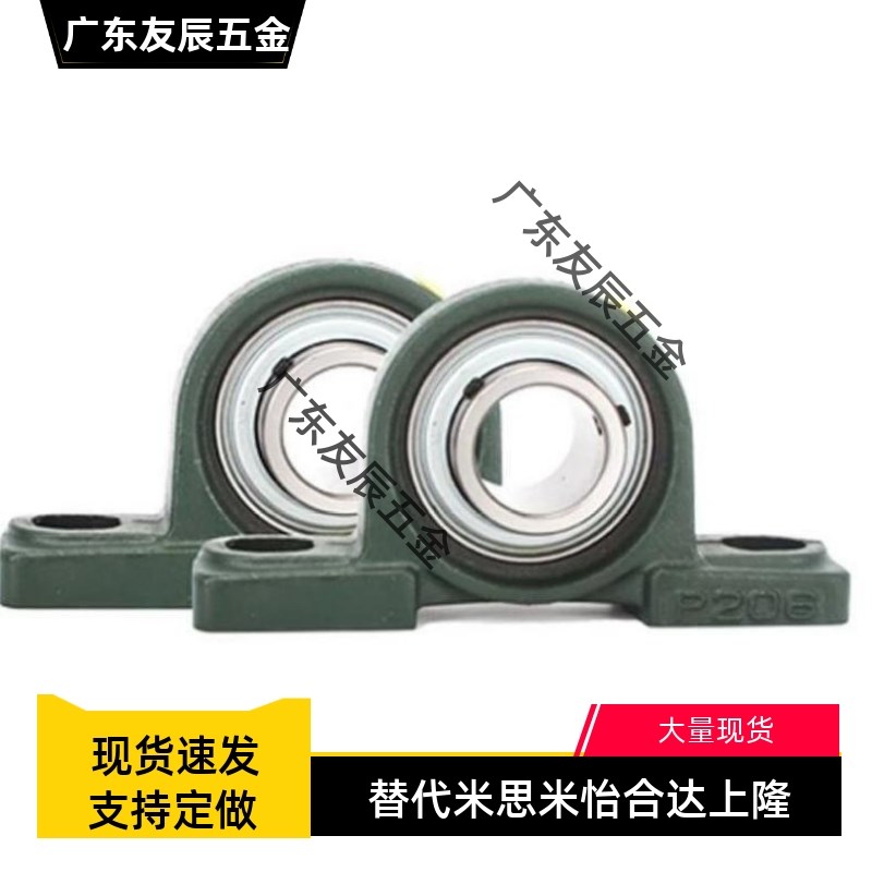 滚珠轴承组件C-PDR PDB50 PDRCP 12 PBCB15 17 20 25 30 35 40 45