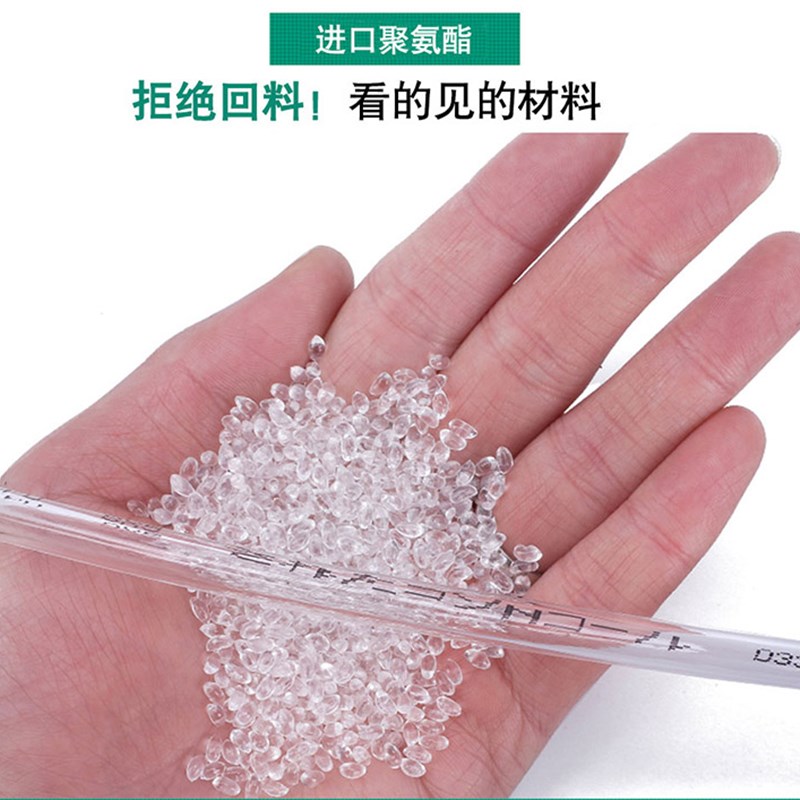 足米进口PU8*5气动高压软管空压机气管8MM气泵12/10*6.5/6X4*2.5