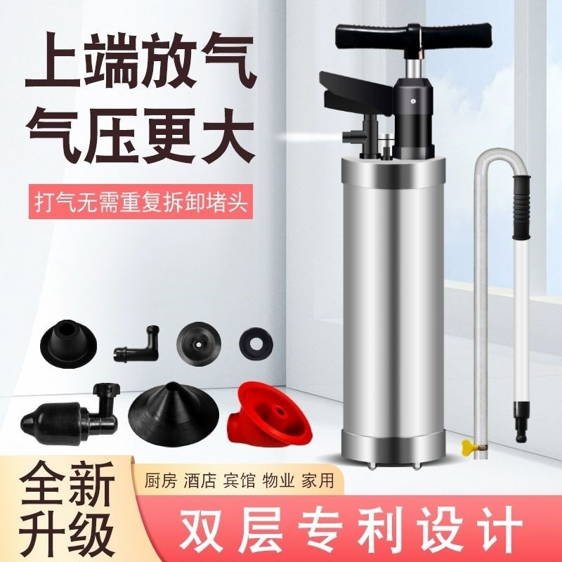 德国进口高压电动一炮通下水道疏通神器家用捅厕所卫生间管道堵塞