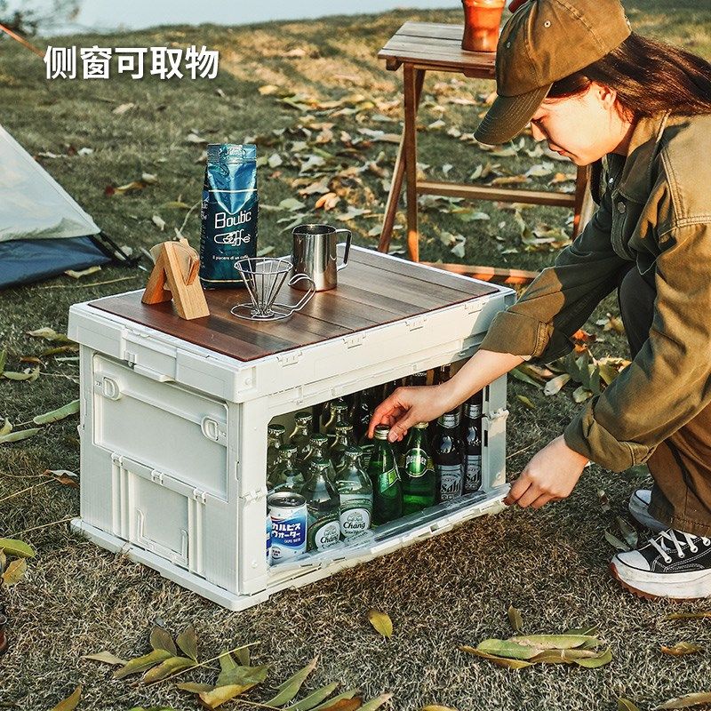 霜山可折叠收纳箱野营车载后备箱透明整理箱户外露营工业风折叠箱