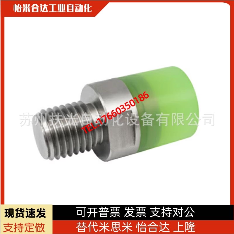 内螺纹聚氨酯组件 WIW01/02/11/12-D10/D12/D16/D20/D25/D30/D36