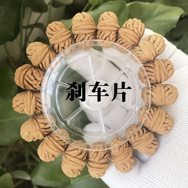 矮桩刺龙陕西秦岭迷你龙纹小桃核手串龙纹小金豆真桃核手串男女款