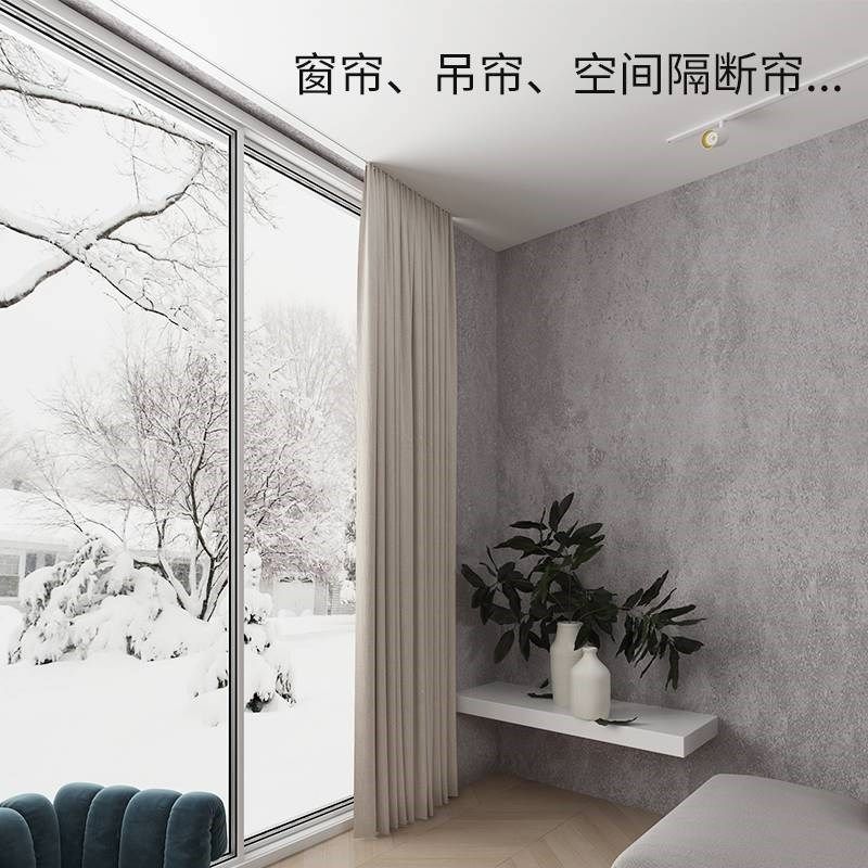 新款嵌入式隐形窗帘轨道顶装内嵌式可弯曲滑轨导轨预埋暗藏式滑道