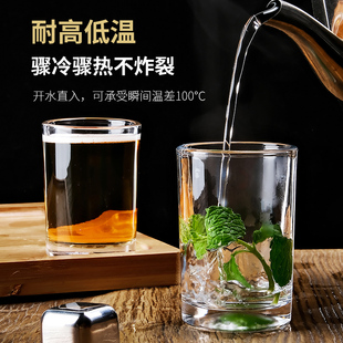 钢化玻璃杯餐厅茶水杯家用直身果汁杯子二两白酒杯商用酒吧啤酒杯