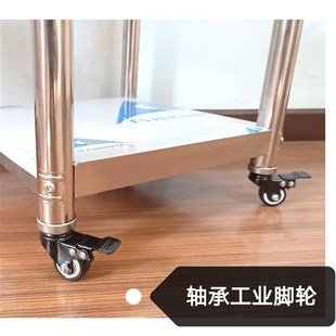 带轮子不锈钢花架阳台室外多层铁艺花盆架客厅盆景户外庭院可移动