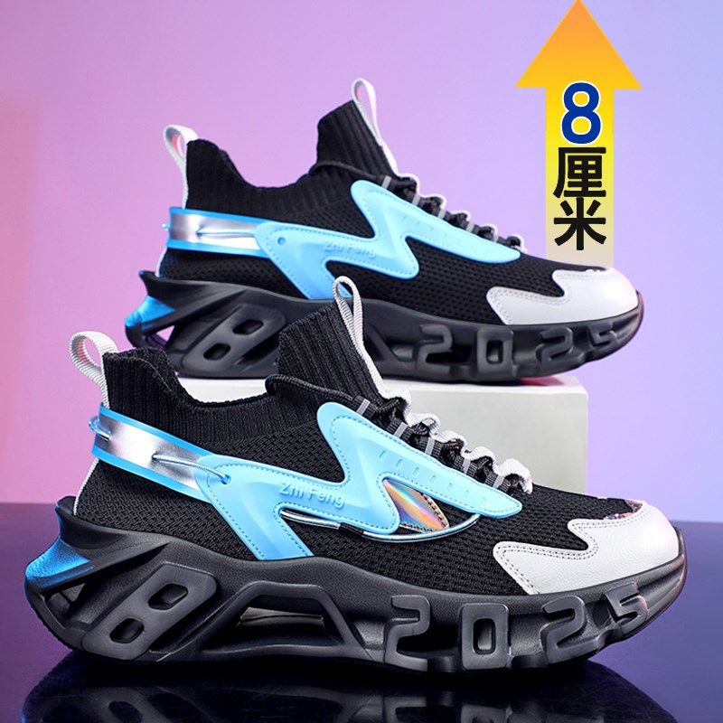 春季透气增高运动鞋内增高男鞋8cm飞织网面休闲鞋增高板鞋小白鞋,流行男鞋,时尚休闲鞋,淘宝优惠券,粉丝福利购,淘宝优惠卷