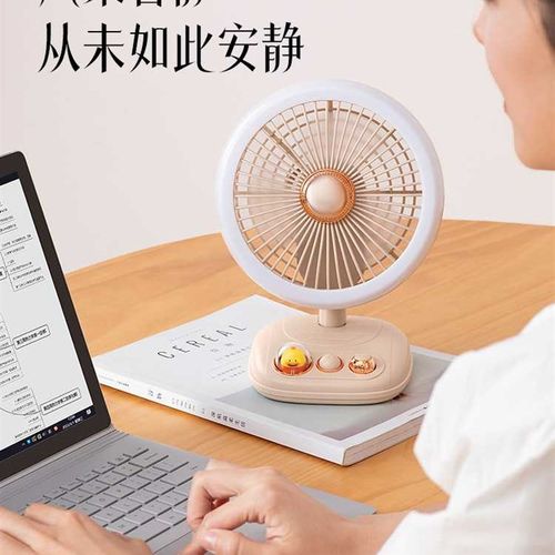 桌面摇头小风扇可充电款折叠随身可携式学生宿舍静音办公桌上迷你
