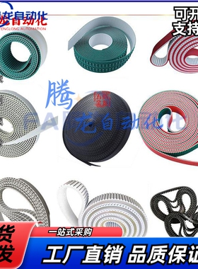 KBLWT PHBLB PHBLBN PHBLWN320 330 340 350 370 380 390Y 400-L