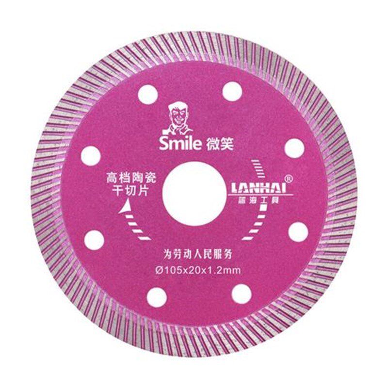 105工具微笑梦m幻紫超细超薄波纹陶瓷干切片玻化砖切割片,标准件/零部件/工业耗材,切割片/磨片,淘宝优惠券,粉丝福利购,淘宝优惠卷