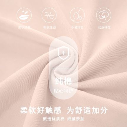 月子服春秋季怀孕期o带胸垫产后哺乳期孕妇睡衣秋冬款产妇套装