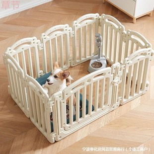 狗围栏狗笼子猫笼中小型犬围栏宠物栅栏杆泰迪柯基可折叠护栏