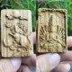 桃木十二生肖吊坠桃木生肖挂件桃木生肖守护神桃木本命佛桃木挂件
