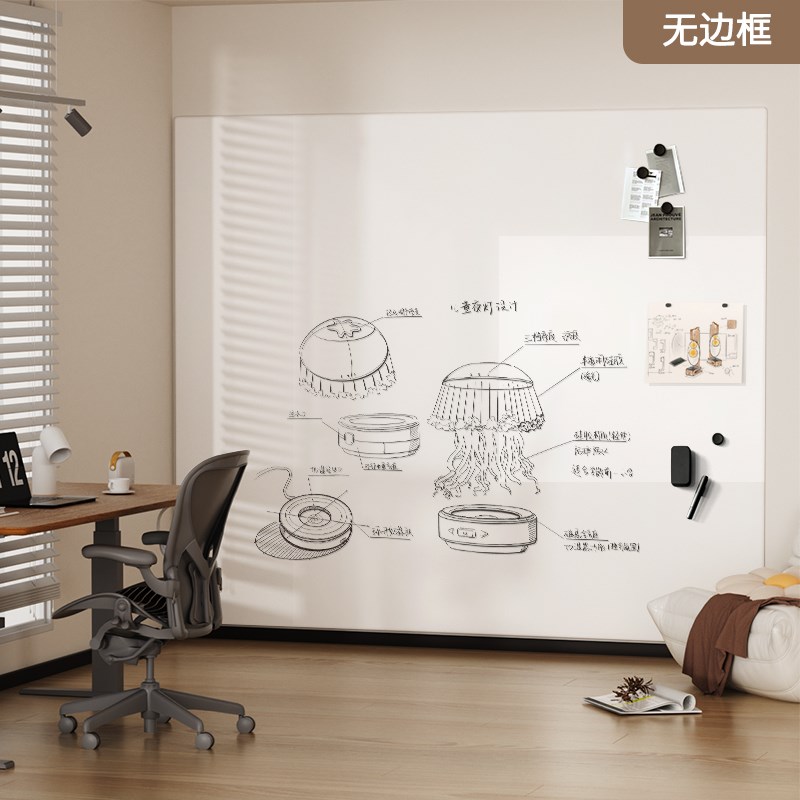 小众高货白板墙贴双层磁性小黑板墙贴家用办公学习可擦画板儿童教