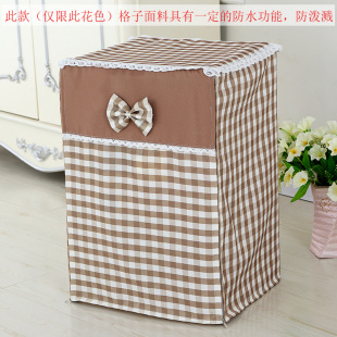 ll防尘罩保险柜装饰遮挡布有拉链厨房置物架罩电器装饰盖布柜罩