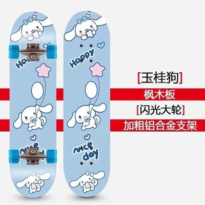 速发滑板车专业版儿童6一12岁女生8男童10初学者15大童带闪光四轮