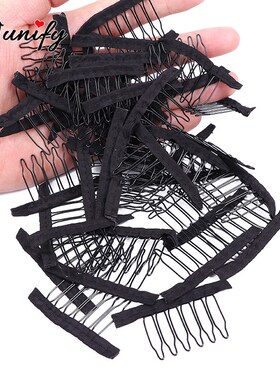 Wig Comb Clips 4 Teeth Hair Extension Clips Stainless Steel