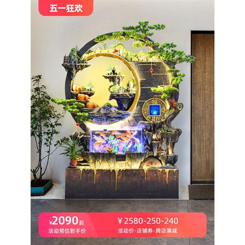 大型假山流水喷泉玄关水景墙屏风客厅庭院景观装饰品落地摆件