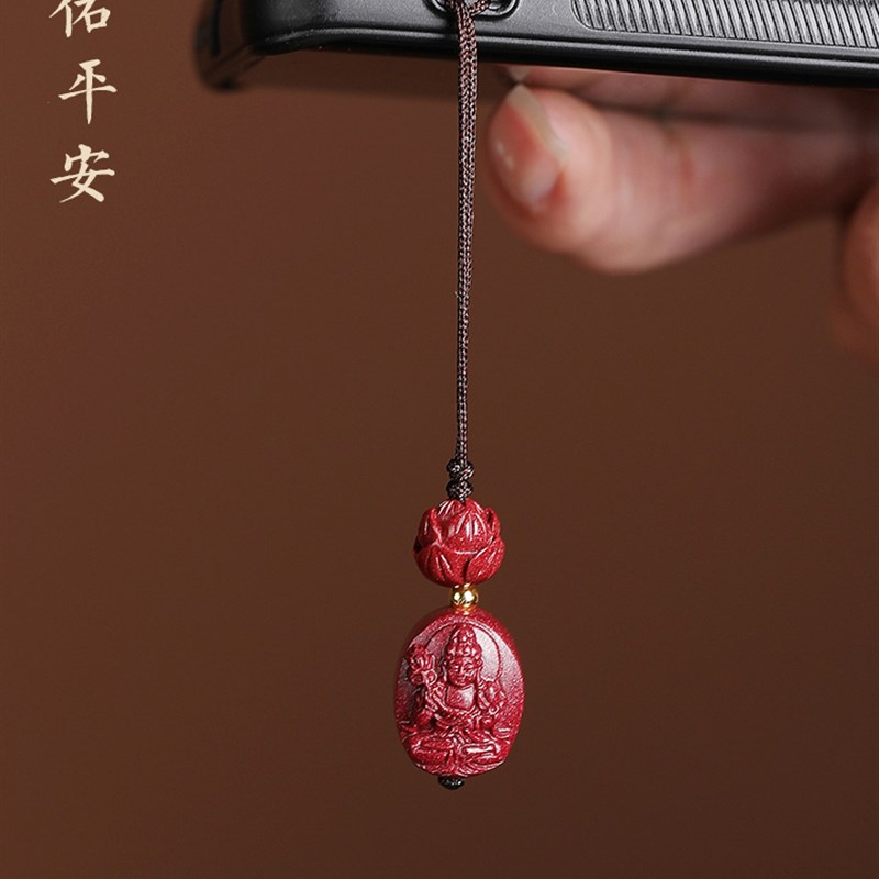 现货天然朱砂生肖守护神吊坠男女手机链K本命佛文殊虚空藏普贤菩