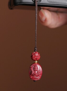 现货天然朱砂生肖守护神吊坠男女手机链K本命佛文殊虚空藏普贤菩