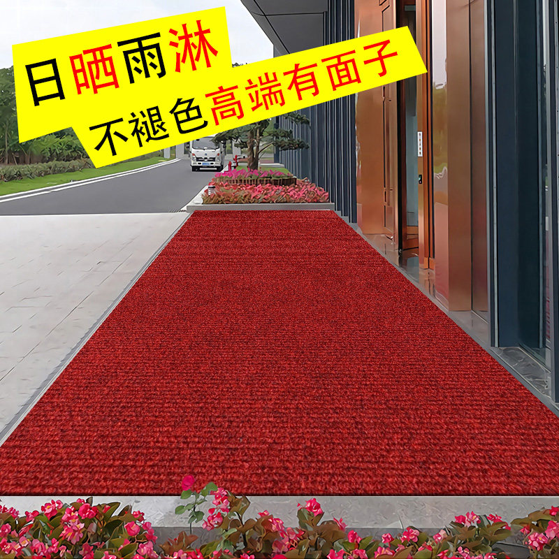 入户门耐脏免洗可裁剪除尘防滑吸水家用地垫地毯门垫定制logo图案,居家布艺,入户地垫,淘宝优惠券,粉丝福利购,淘宝优惠卷