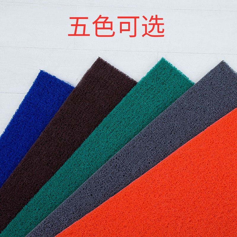 商用红地毯开业迎宾办公室公司地垫门垫防滑门口垫子可冲洗喷丝卷,居家布艺,地毯,淘宝优惠券,粉丝福利购,淘宝优惠卷