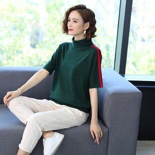 薄款 100纯羊毛衫 针织打底衫 女高领短袖 百搭 毛衣t恤宽松上衣半袖