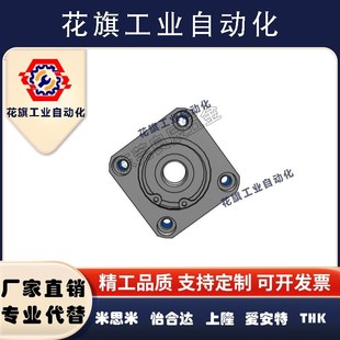 6204 6004 6805 6905 6205ZZ 方形轴承座组件BGSA6804 6005 6904