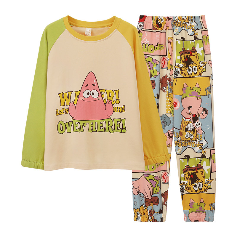 女大童秋款睡衣裤套组2023新款洋派儿童春秋季长袖女孩秋冬全棉,童装/婴儿装/亲子装,家居服套装,淘宝优惠券,粉丝福利购,淘宝优惠卷