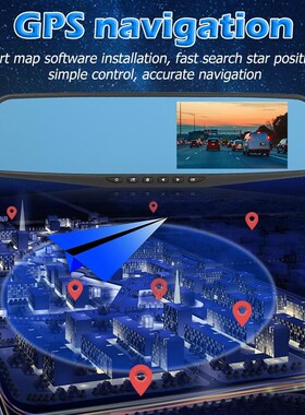 1080p Dash Cam DVR Car Camera Recorder Mirror 4.3 inch IPS