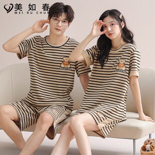 家居服套装 纯棉情侣睡衣夏季 休闲青年男女士可爱卡通新款 短裤 短袖