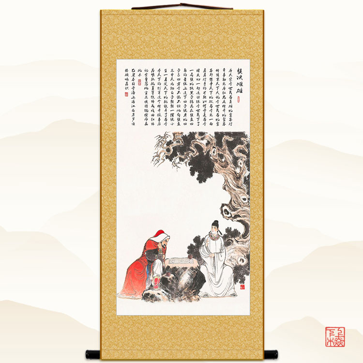 棋决雌雄图 唐太宗李世民虬髯客对弈图 围棋文化装饰字画卷轴挂画
