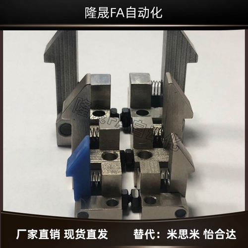 厂家直供 自动锁扣 ATLAM ATLAN ATLAS25/35/45 米自动定位止回器