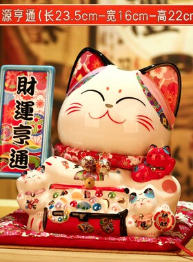 吉猫堂招财猫店铺摆件收银台二维码收款开张实用R大号创意开业礼