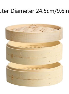 2020 New 2 Tier With Lid Bamboo Steamer Basket Asian Food St