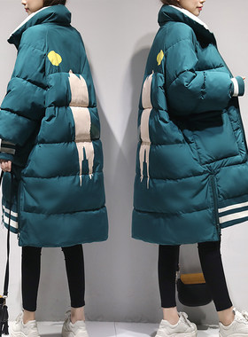 孕妇冬装羽绒棉服2021新款加厚外套韩版宽松孕后T期棉袄中长款棉