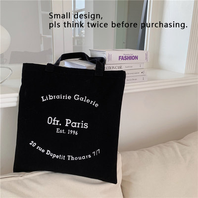 推荐Women Canvas Shoulder Bag Paris Letters Print Shopping B