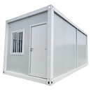 集装 箱移动房玻璃幕墙打包箱轻钢组合房活动板房家用别墅阳光房