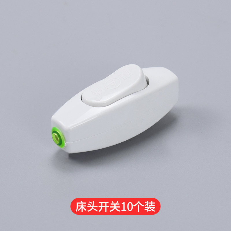 新品床头按钮开关 手捏开关船型悬吊式天花板风扇电台灯线上电源怎么样,好用不?