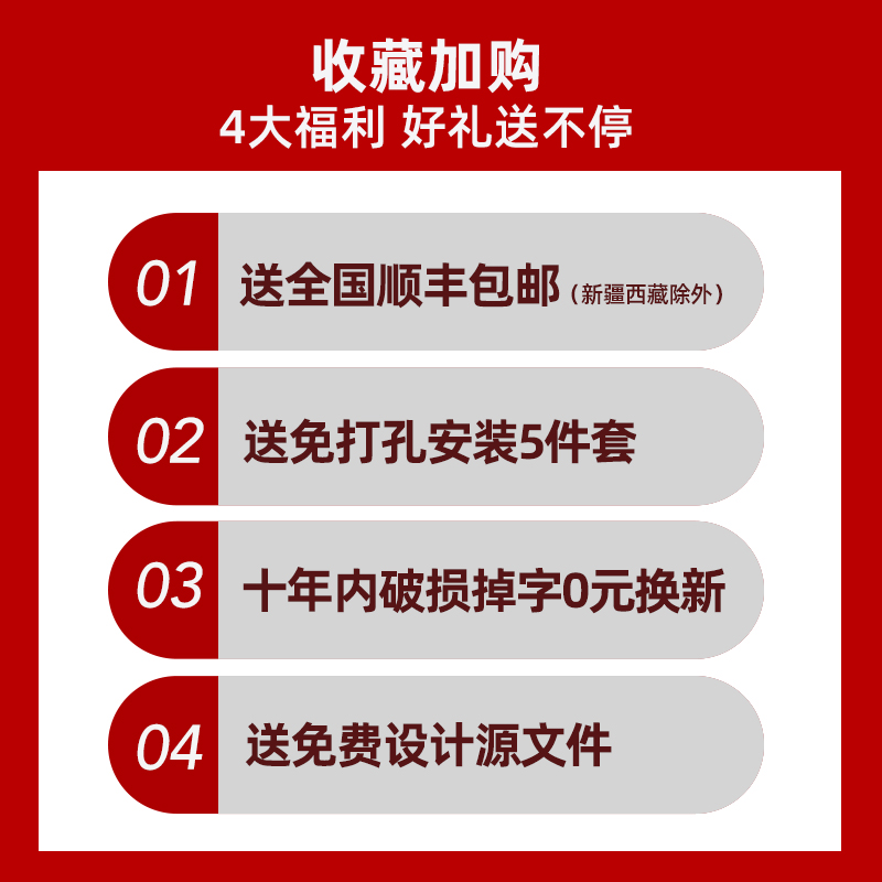 公司门牌定制不锈钢厂牌金属铜牌铁牌定I做广告牌招牌子铭牌匾制 商业/办公家具 广告牌 原图主图