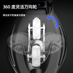 两轮儿童滑板车6一12岁大童15男孩8平衡车10青少年男童小学生脚踏