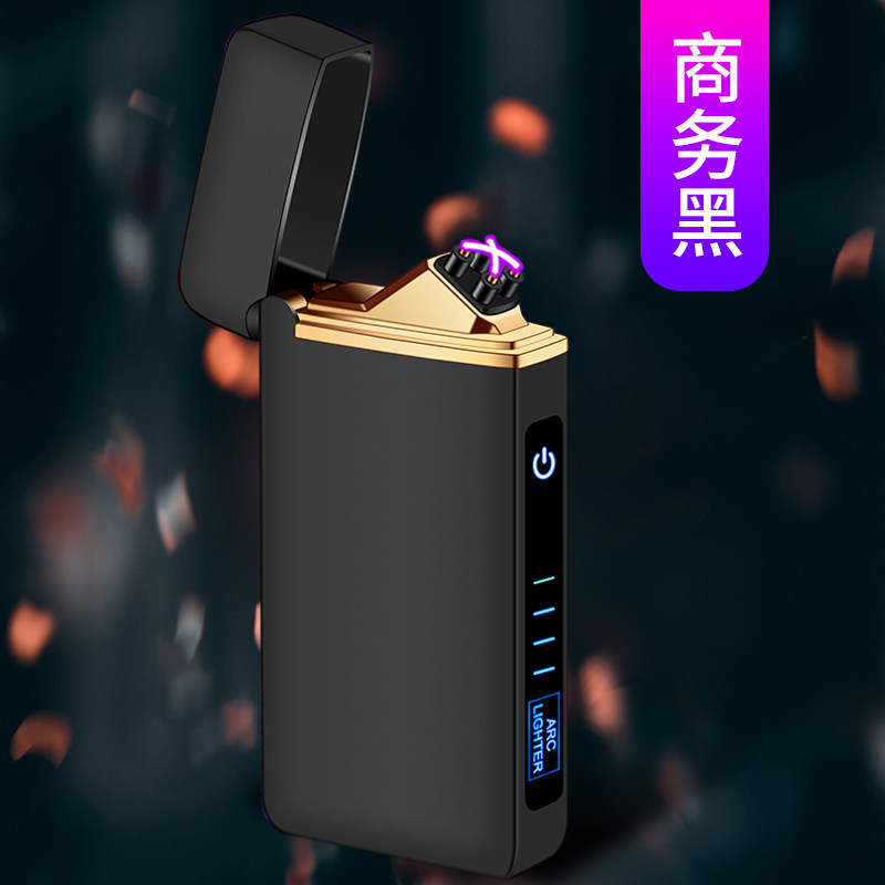 小众货防风火机充电定制照片刻字创意男士父亲节礼物送男友老