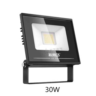 超频3led投光灯户外灯防水x广告灯室外照明探照射灯庭院工厂房路
