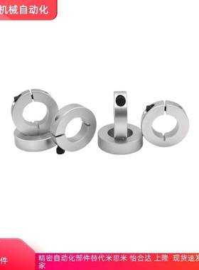 FAE06-D16 D20 D30 D35 D40 D50-B10 B12 B15 B18 B20 B22固定环